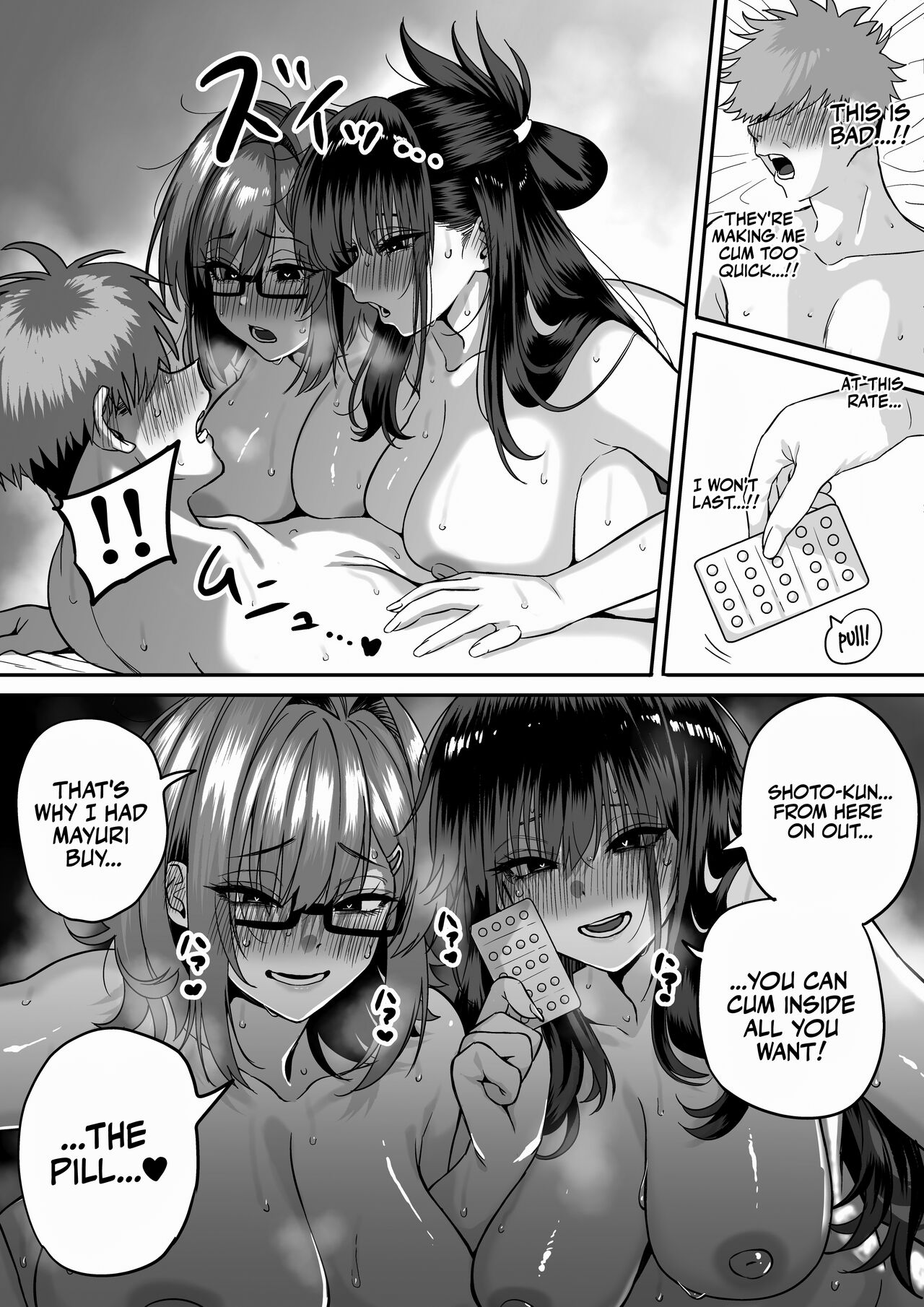 Love Divided Between a Rock and a Hard Place 5 page 32