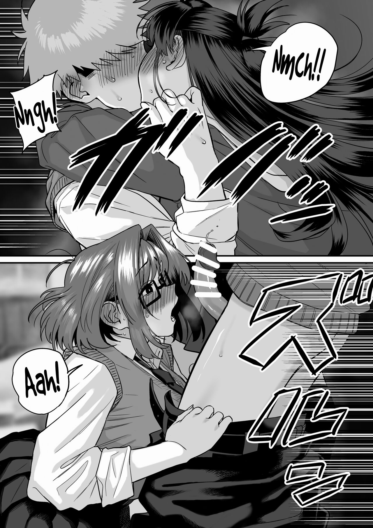 Love Divided Between a Rock and a Hard Place 5 page 36