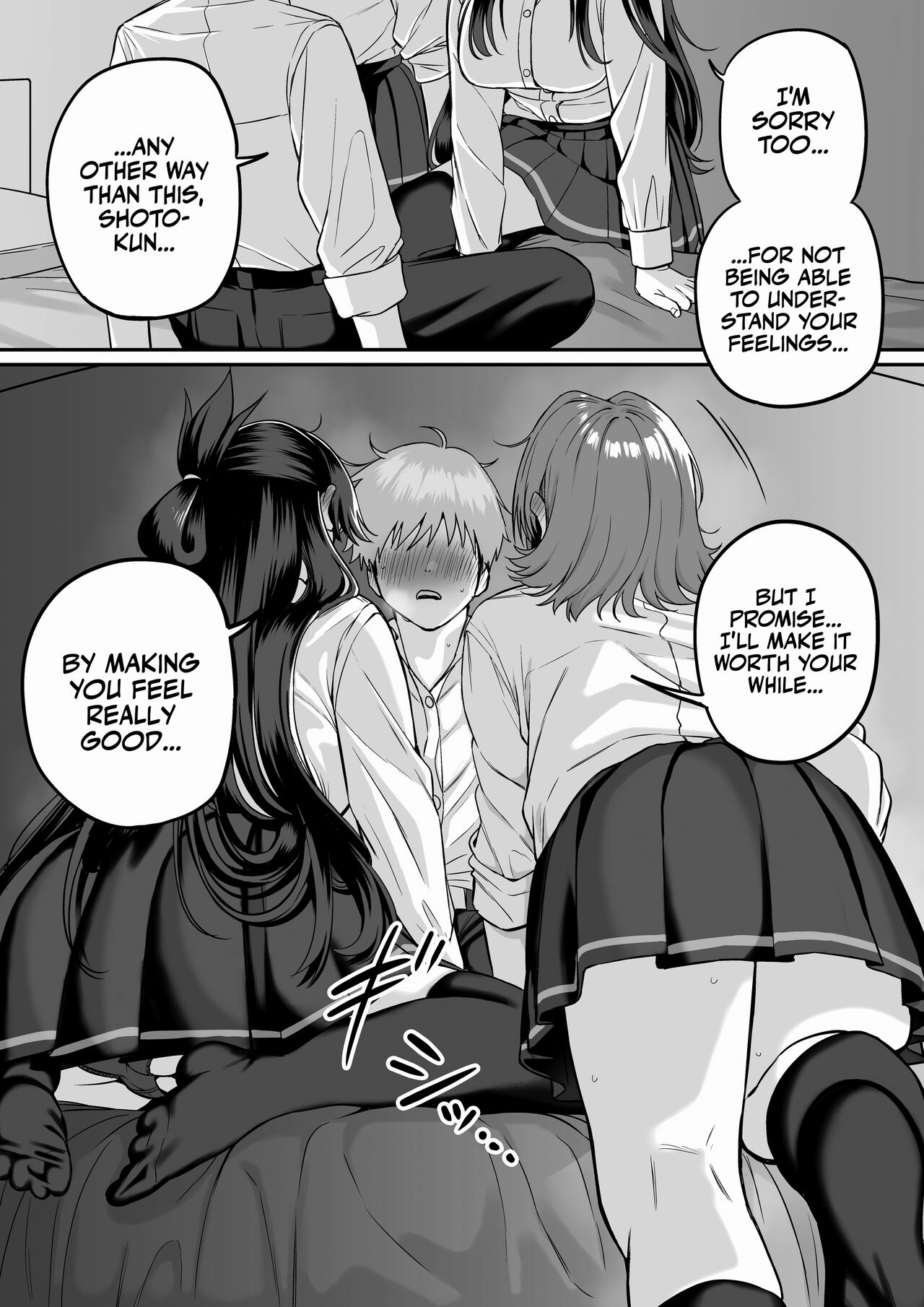 Love Divided Between a Rock and a Hard Place 5 page 6