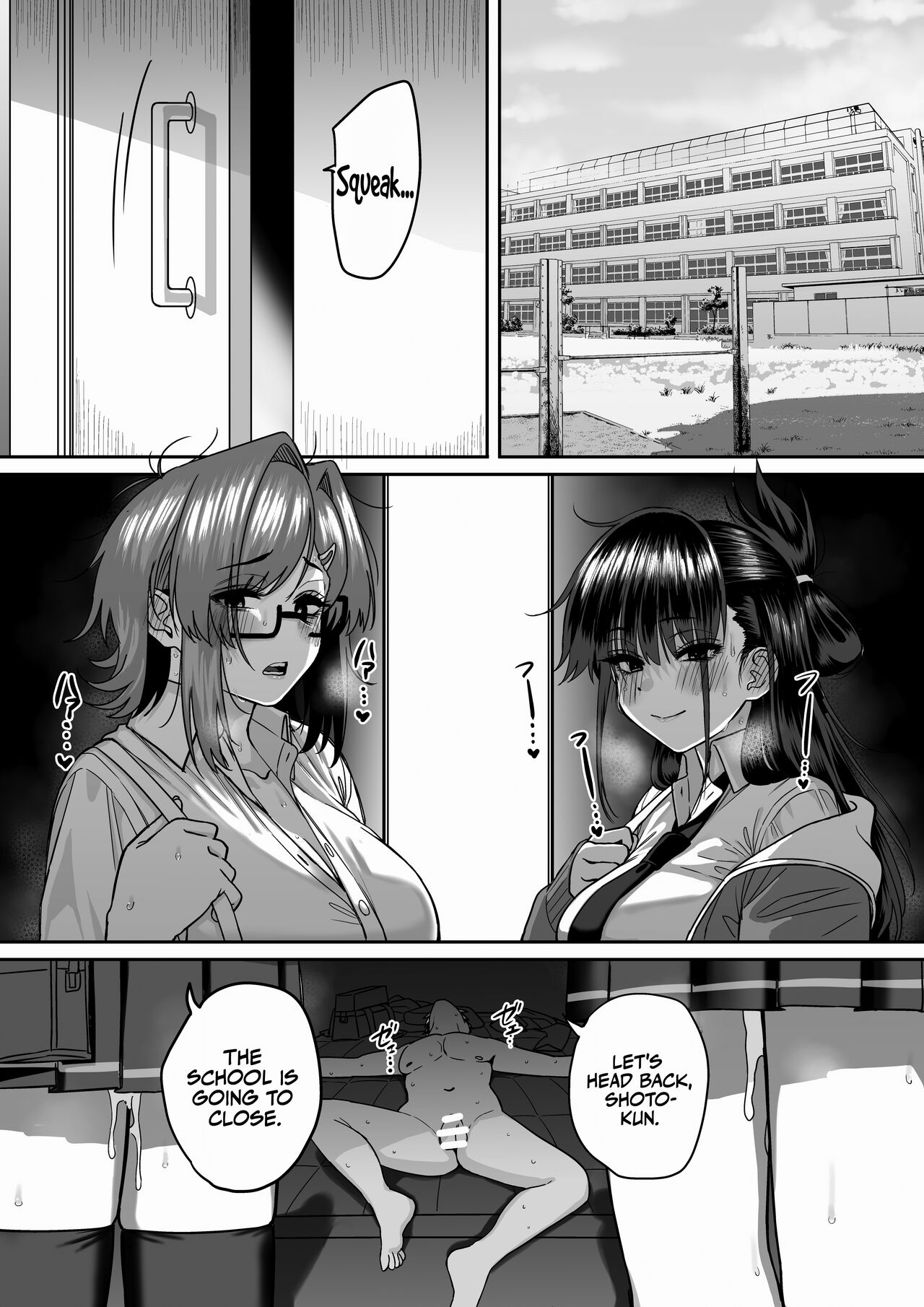 Love Divided Between a Rock and a Hard Place 5 page 79