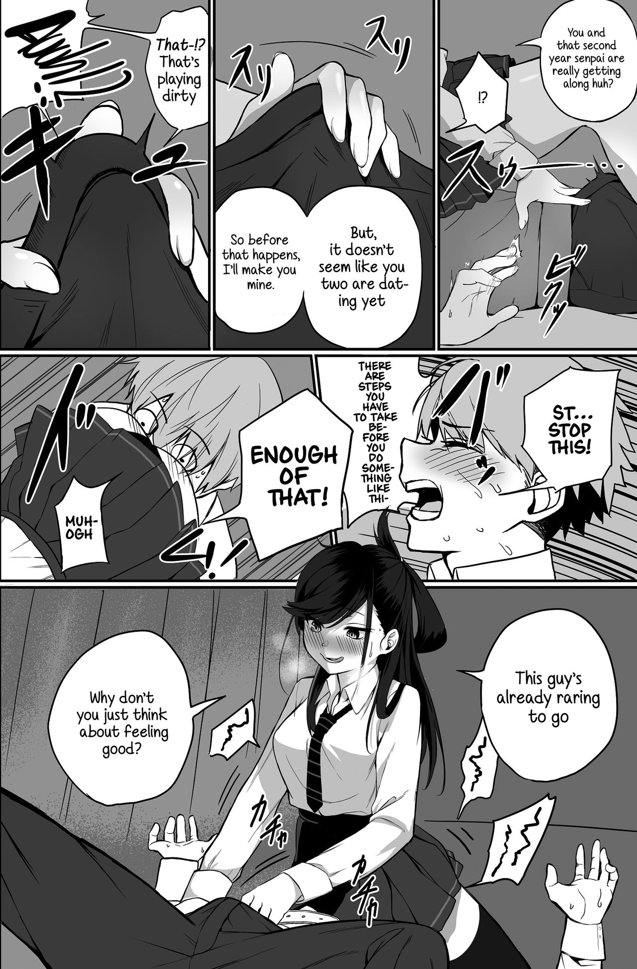 Love Divided Between a Rock and a Hard Place Ch.1 page 12