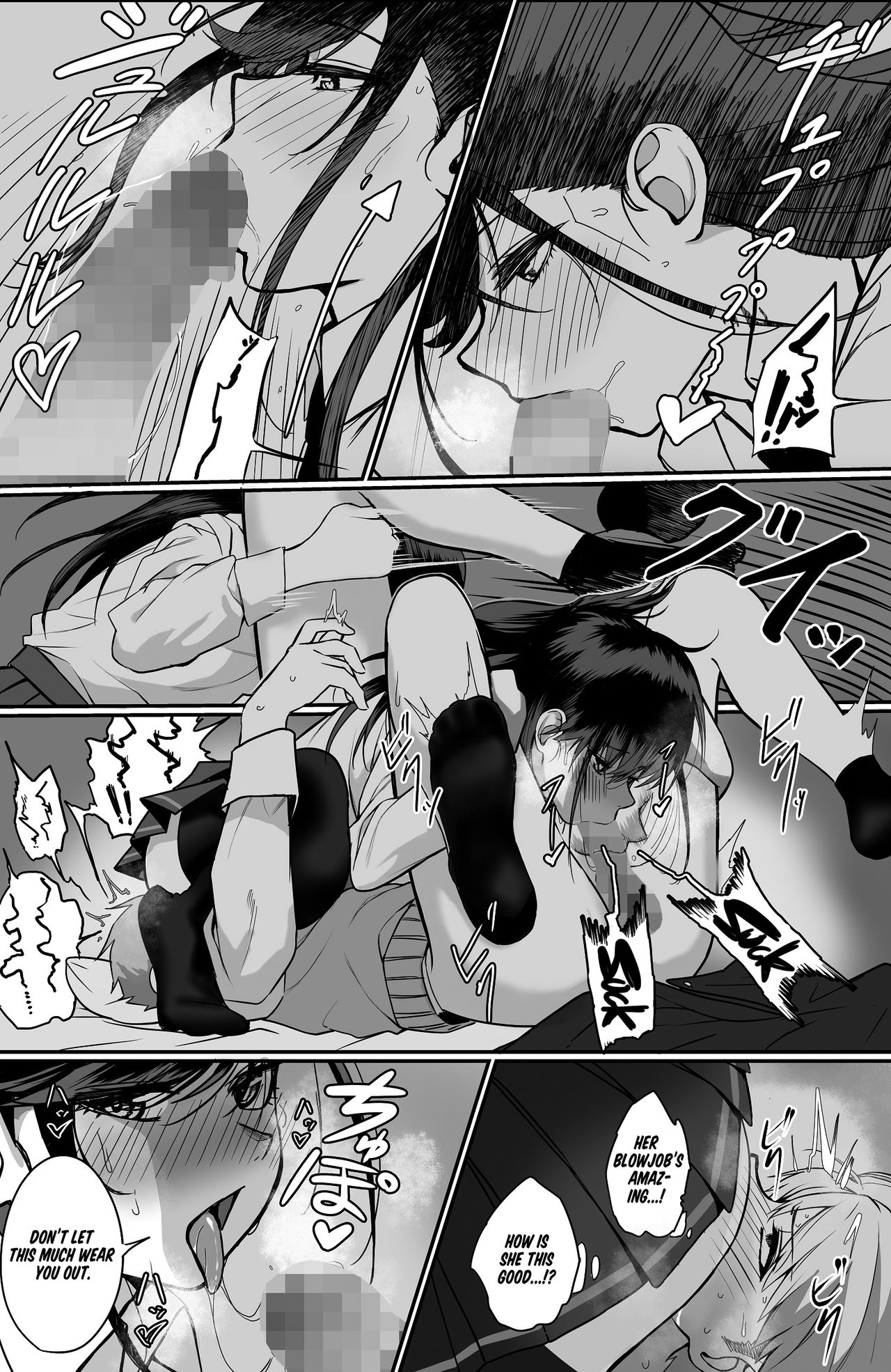 Love Divided Between a Rock and a Hard Place page 14