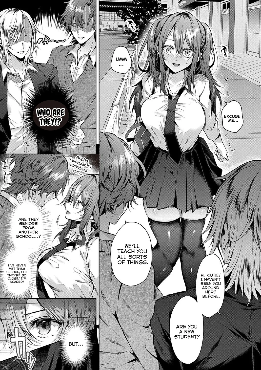 Love Doll For Mine Only page 11