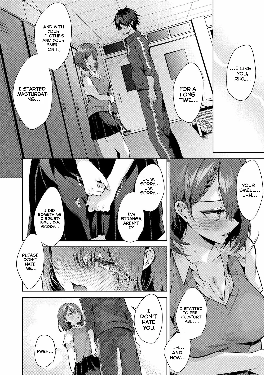 Love Doll For Mine Only page 116