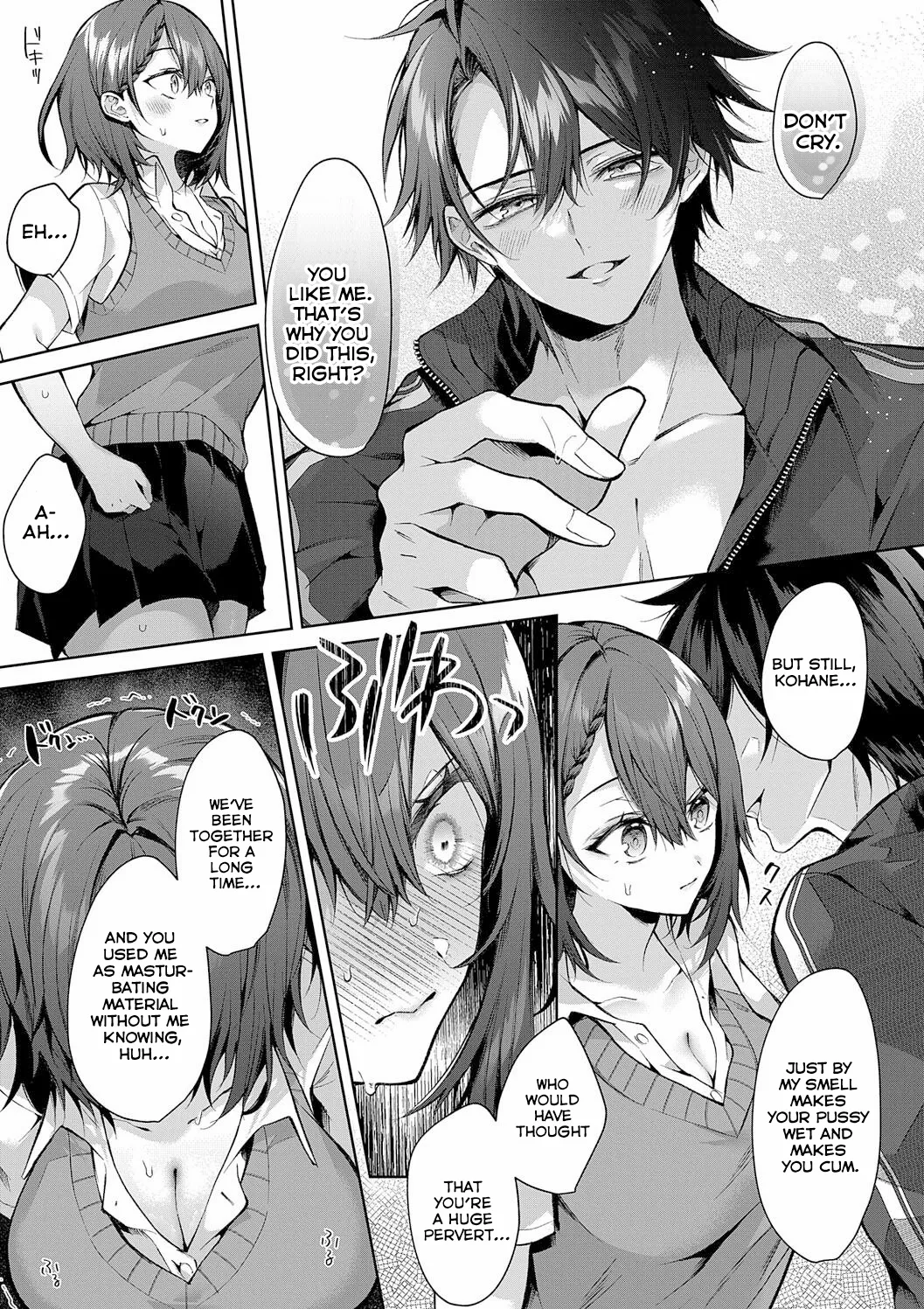 Love Doll For Mine Only page 117