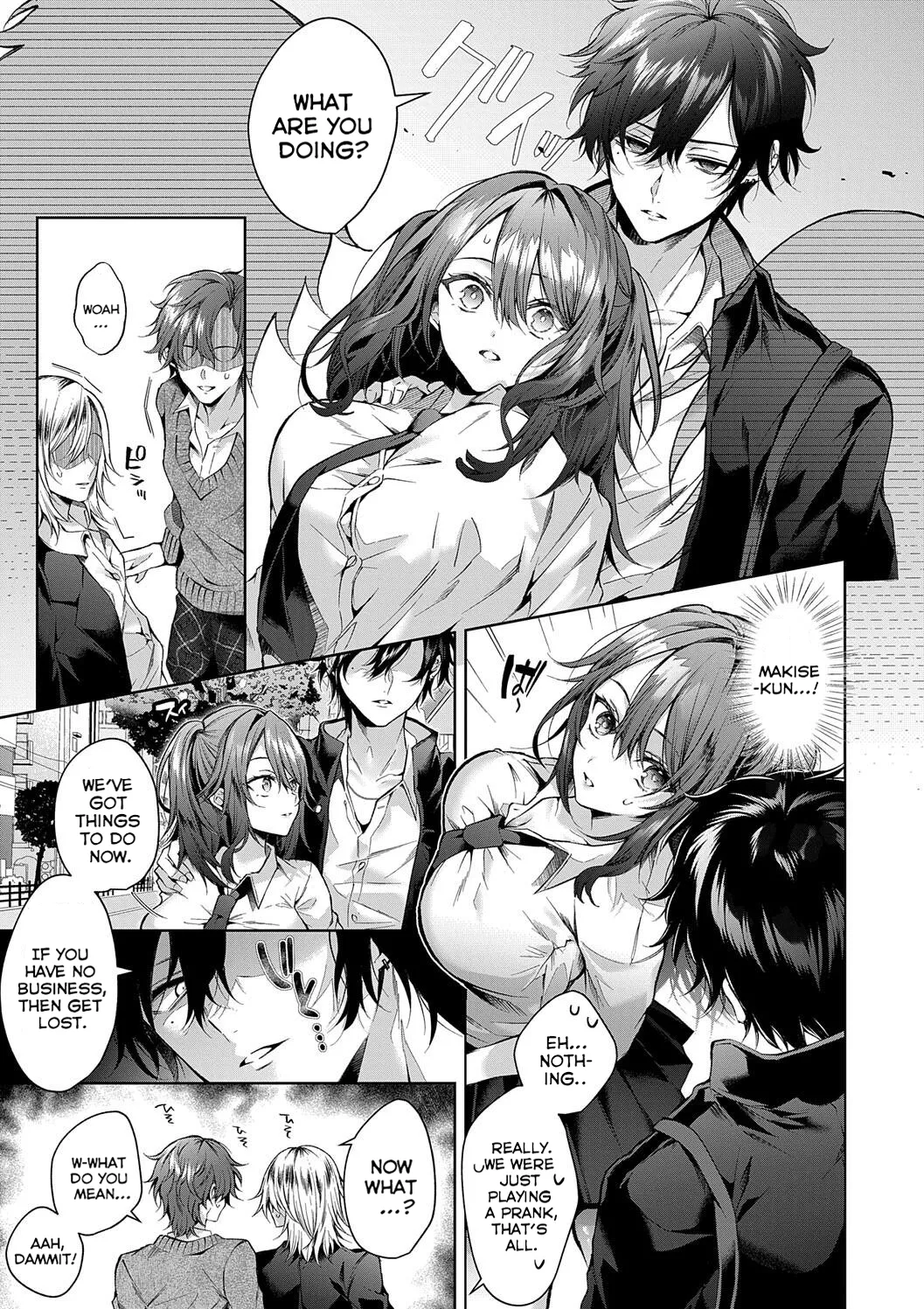 Love Doll For Mine Only page 13