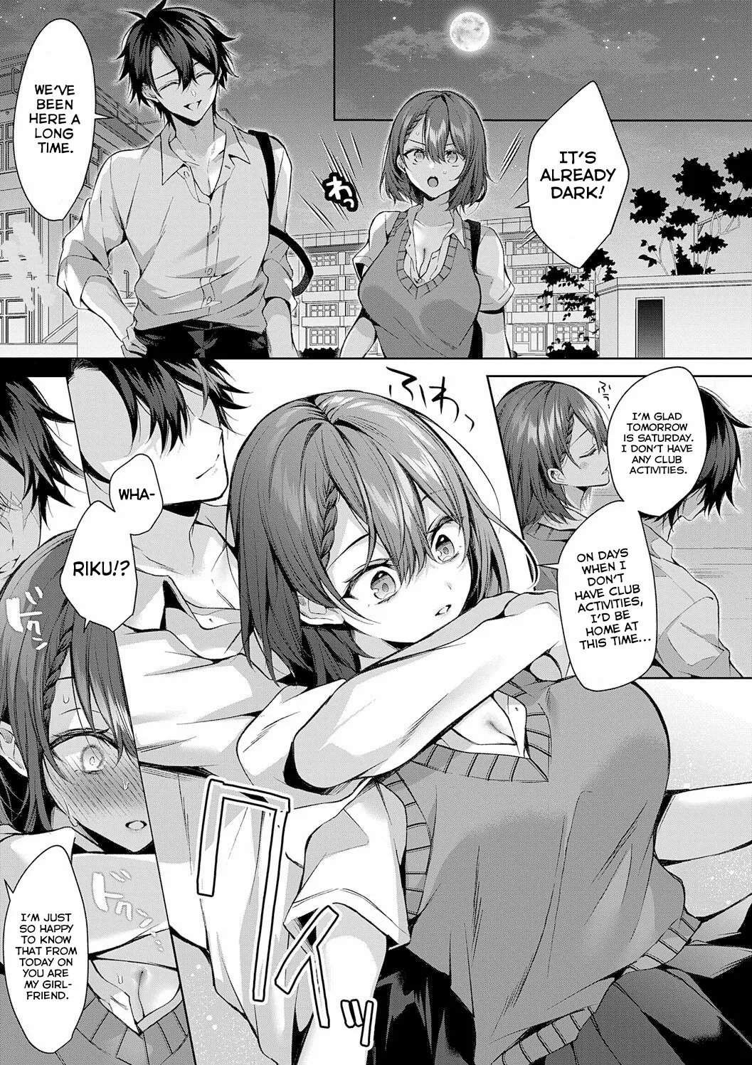 Love Doll For Mine Only page 135