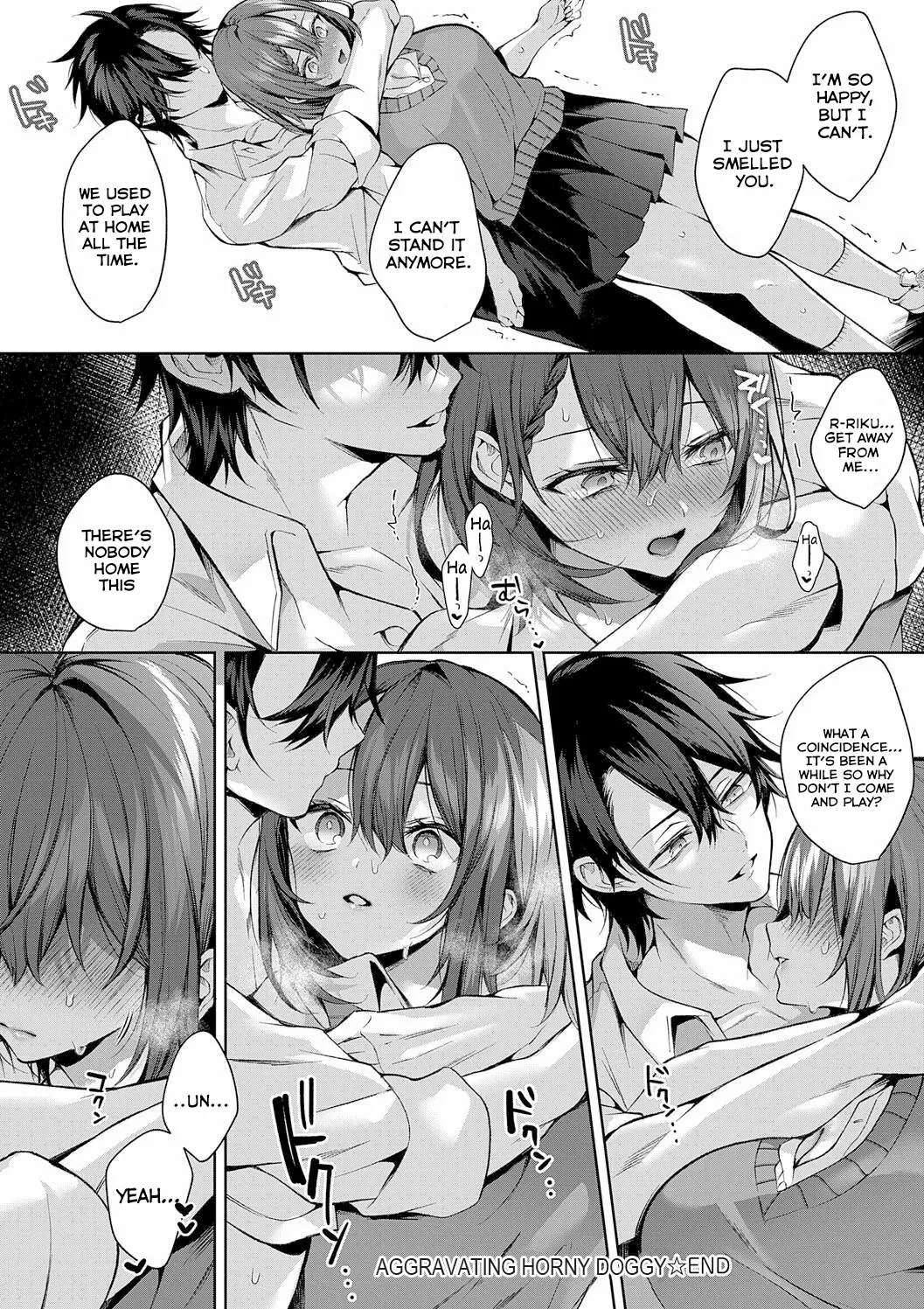 Love Doll For Mine Only page 136