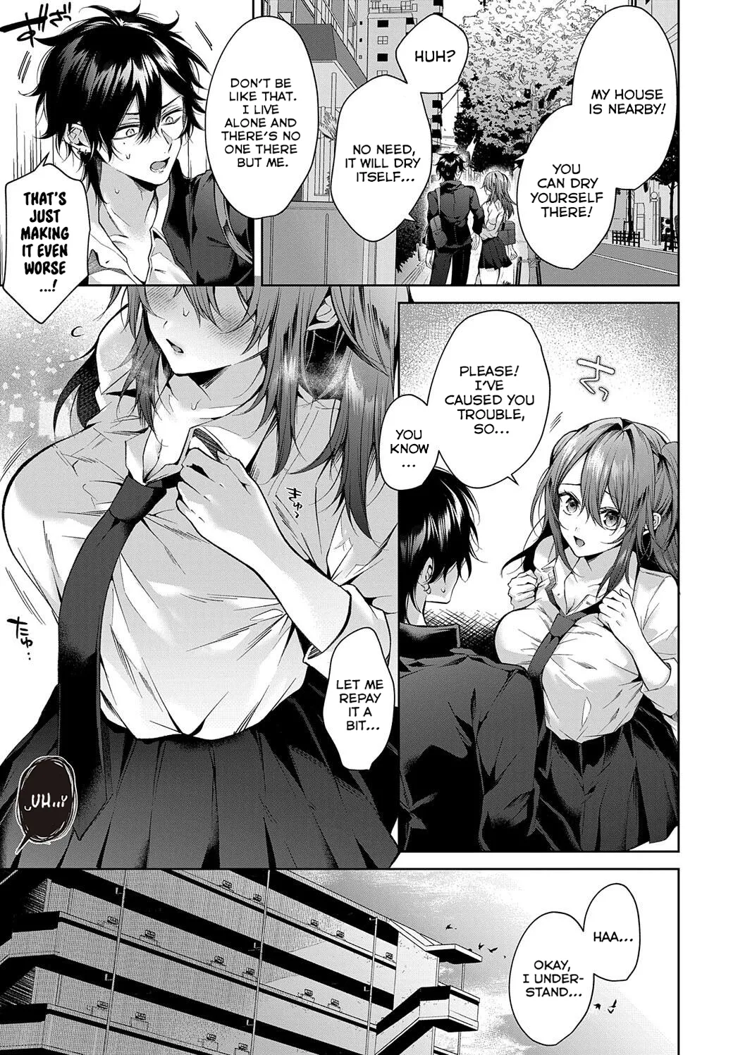 Love Doll For Mine Only page 15
