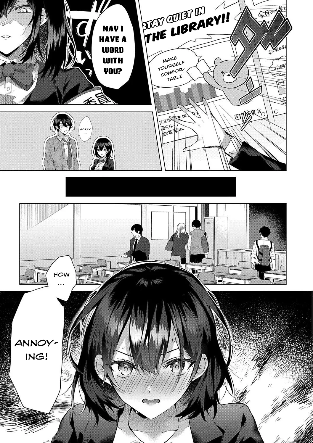 Love Doll For Mine Only page 171