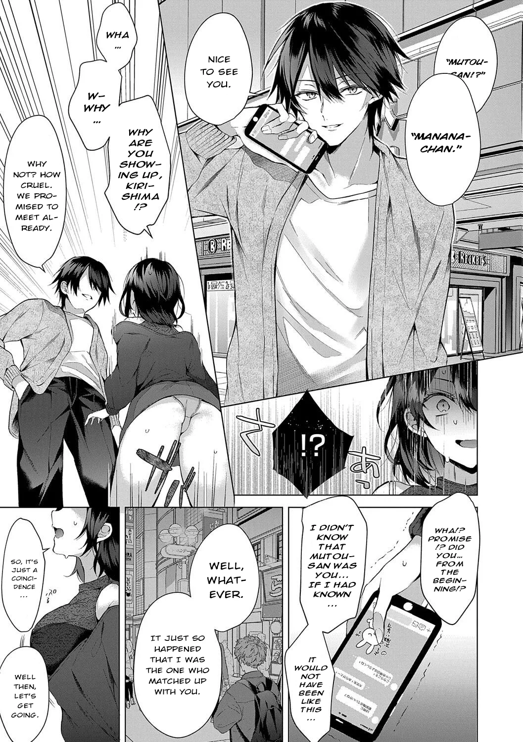 Love Doll For Mine Only page 175