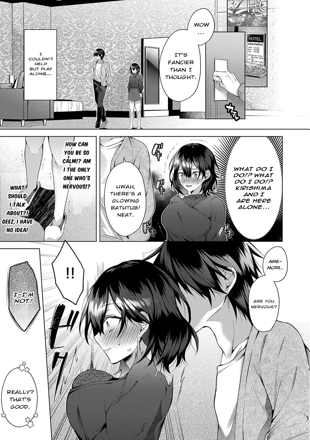 Love Doll For Mine Only page 177