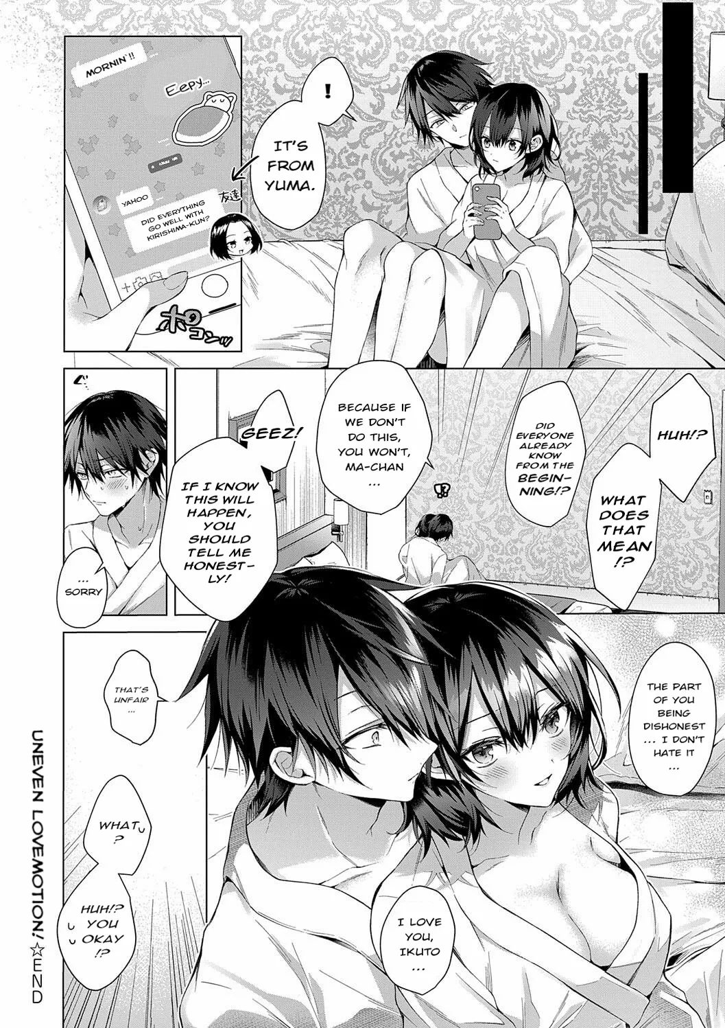 Love Doll For Mine Only page 200