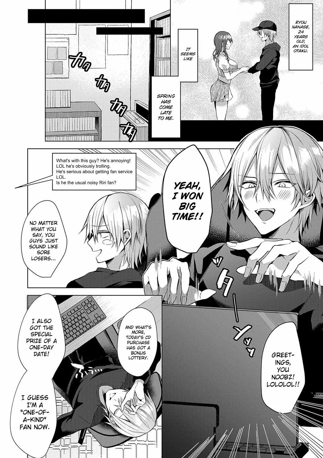 Love Doll For Mine Only page 202