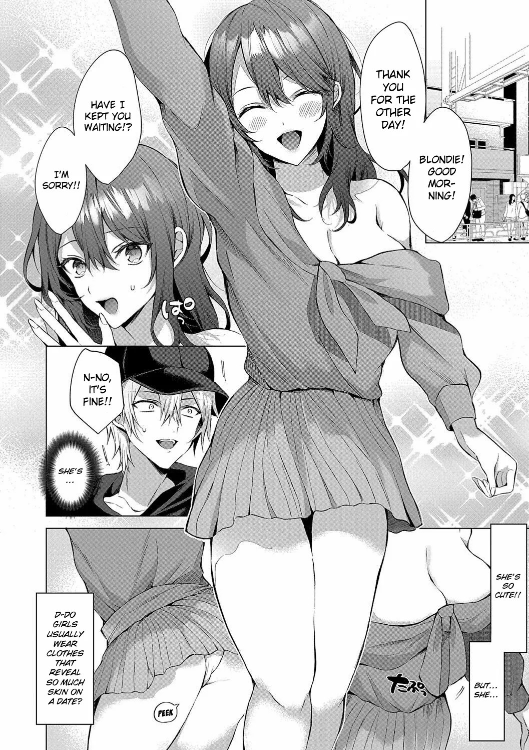Love Doll For Mine Only page 204