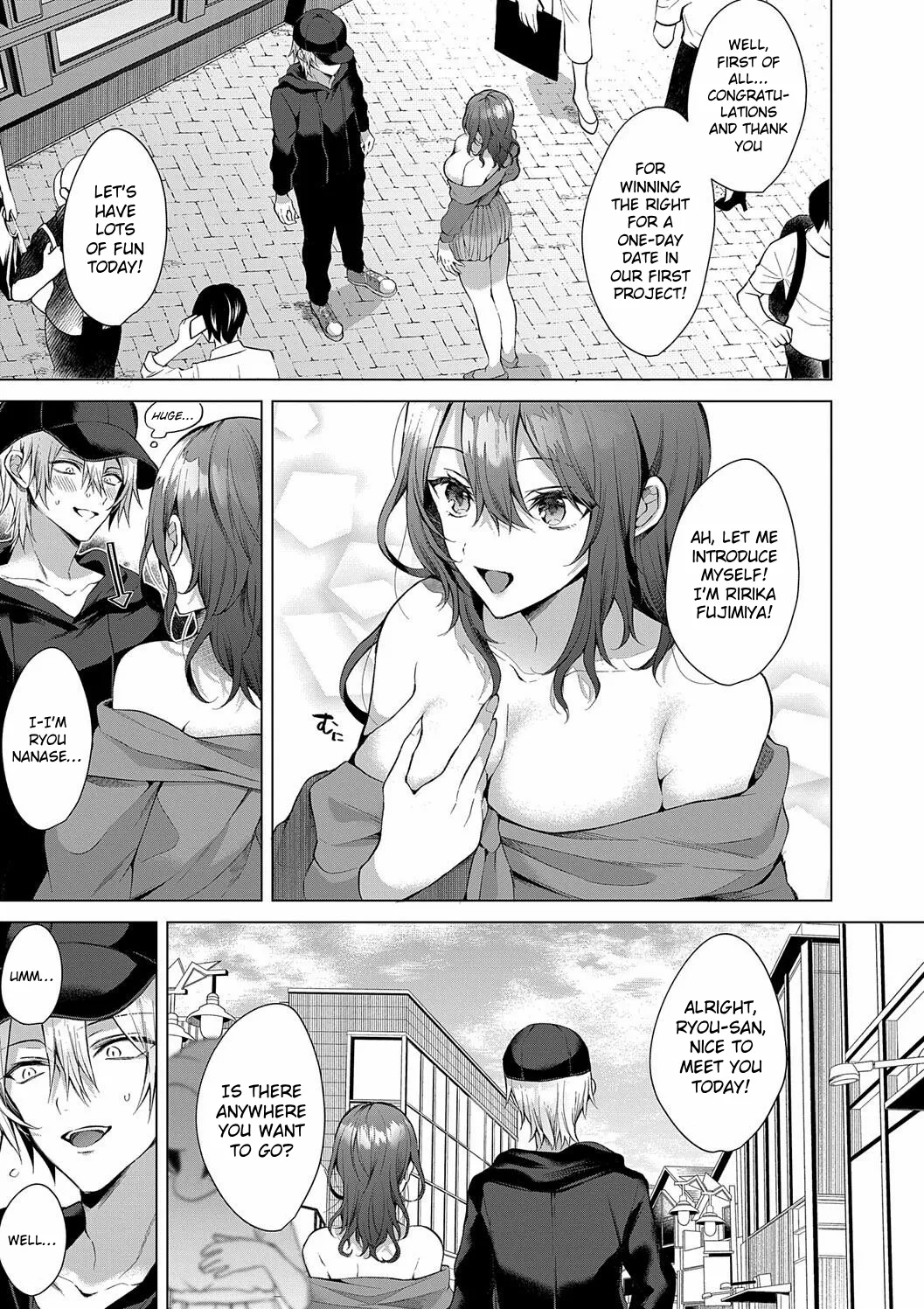 Love Doll For Mine Only page 205