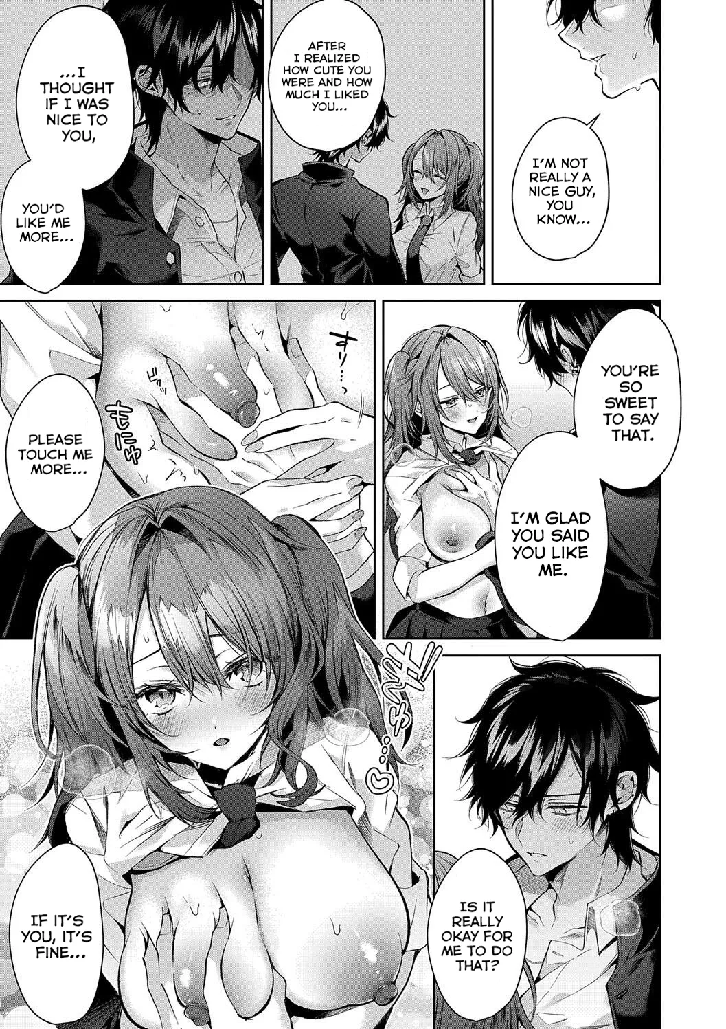 Love Doll For Mine Only page 21