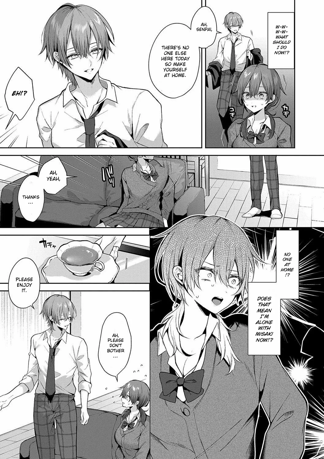 Love Doll For Mine Only page 45