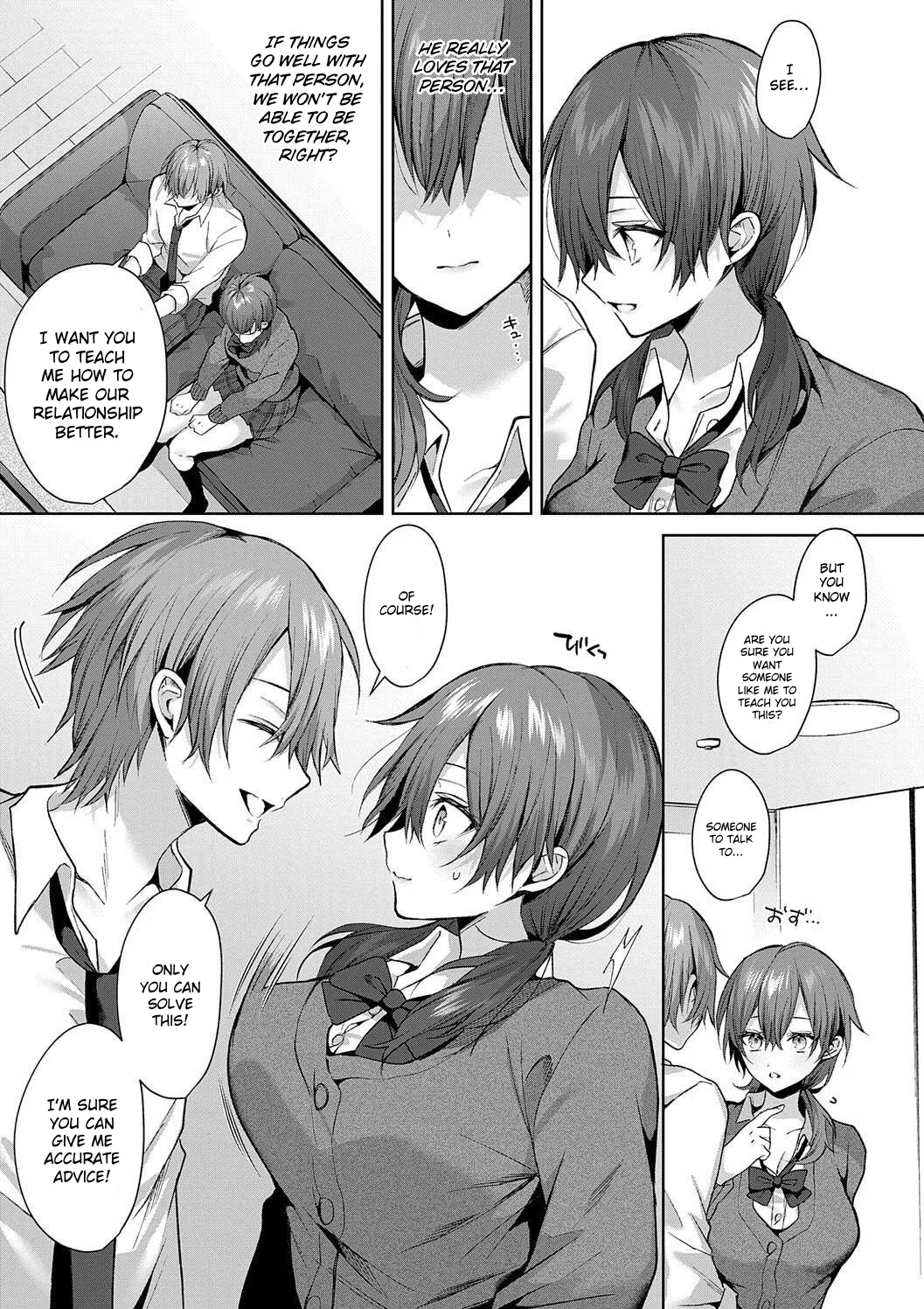 Love Doll For Mine Only page 47