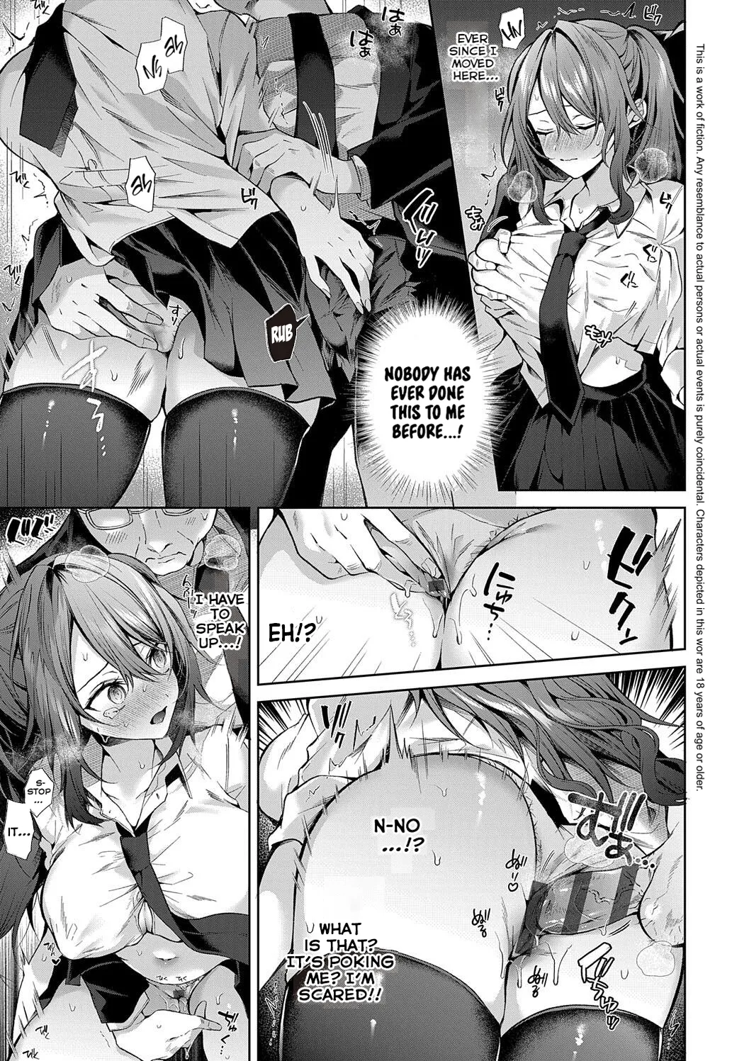 Love Doll For Mine Only page 7
