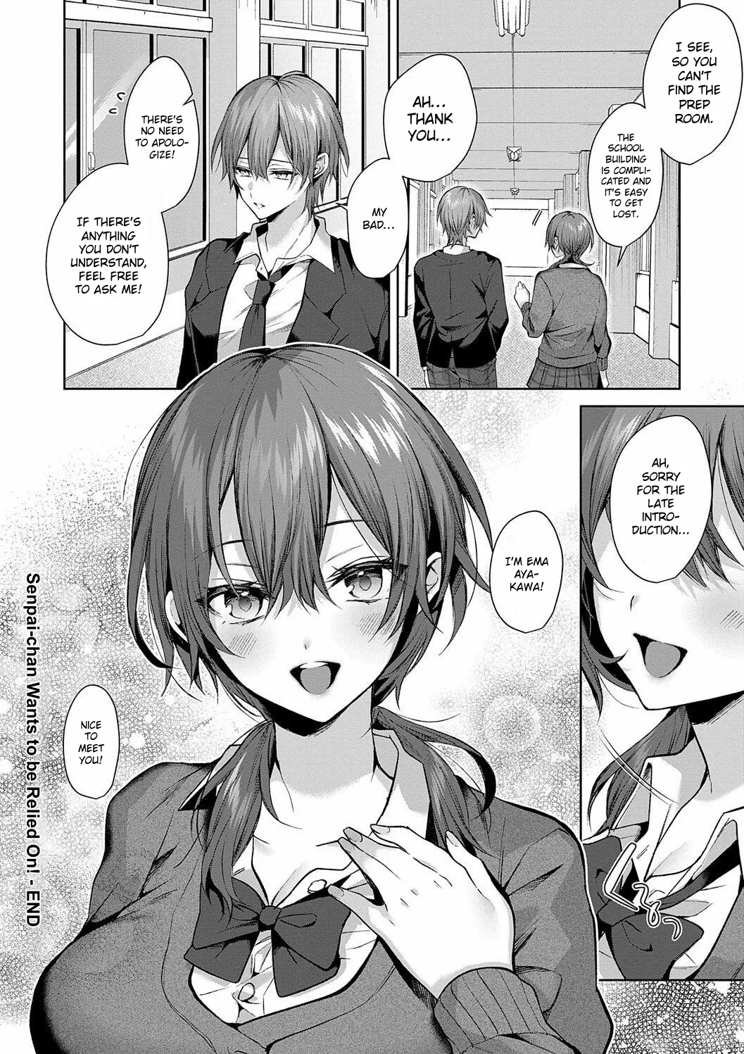 Love Doll For Mine Only page 74