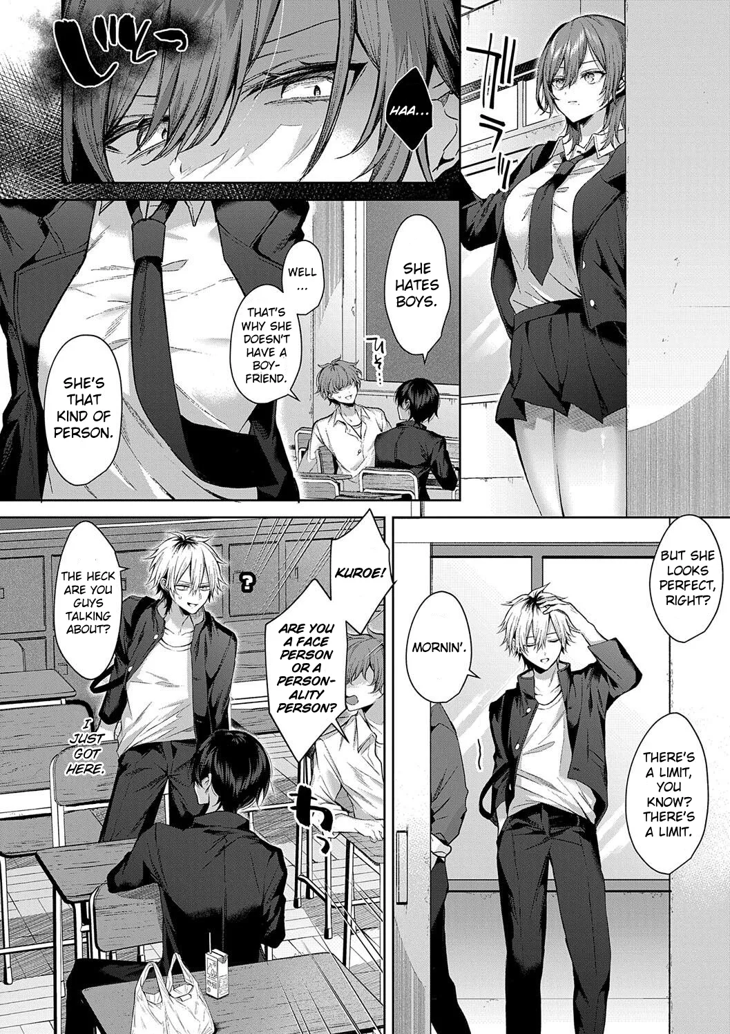 Love Doll For Mine Only page 76