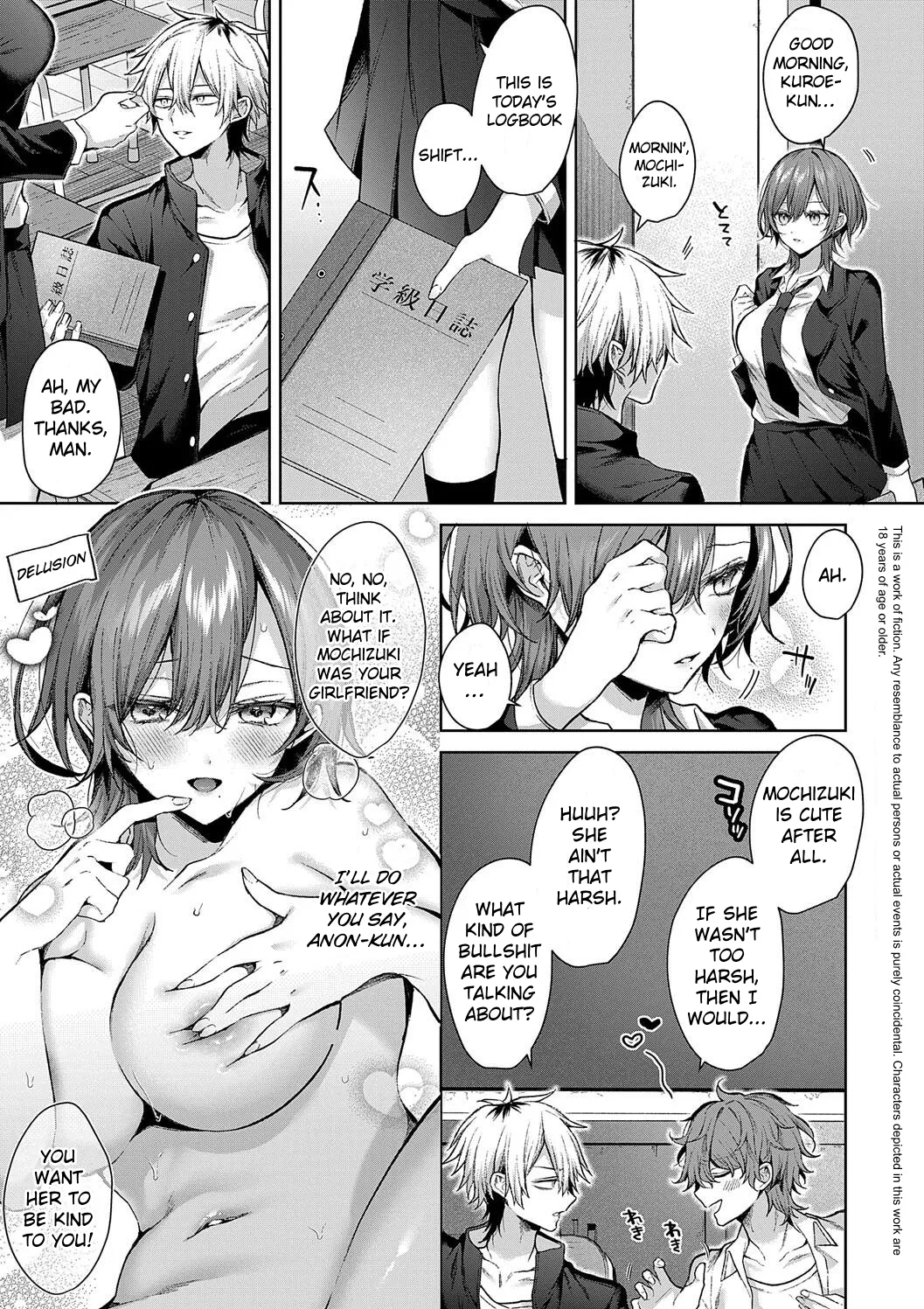 Love Doll For Mine Only page 77