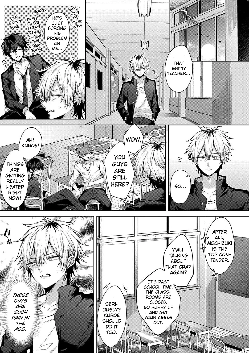 Love Doll For Mine Only page 79