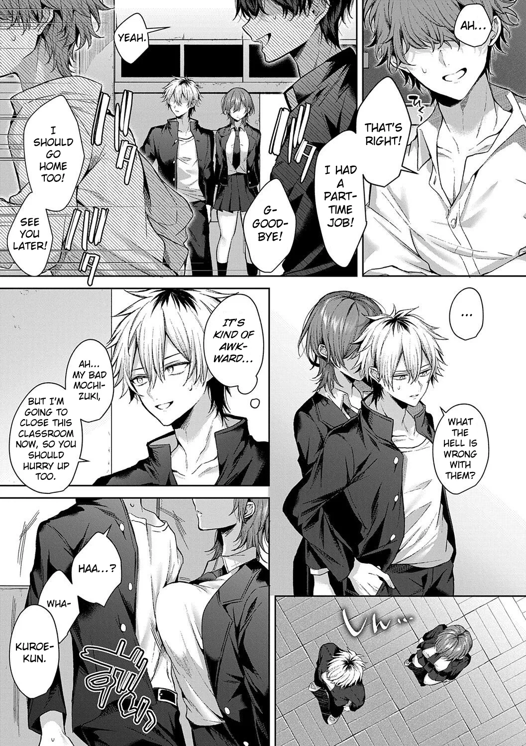 Love Doll For Mine Only page 81
