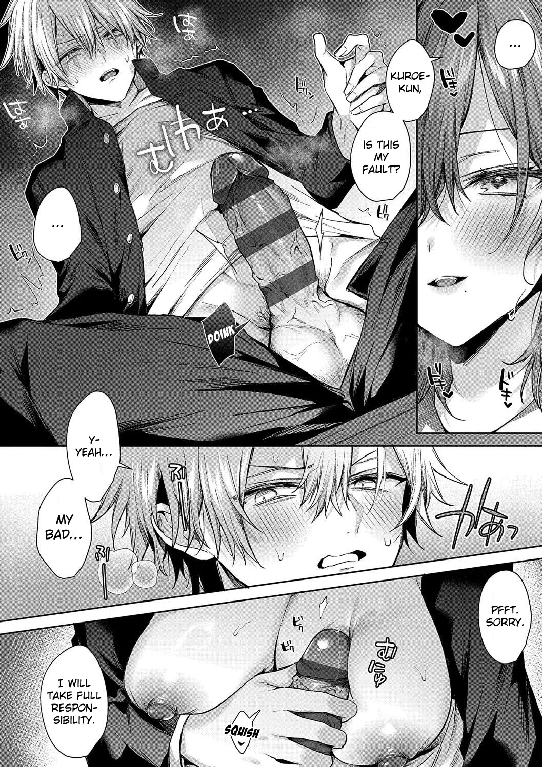 Love Doll For Mine Only page 88
