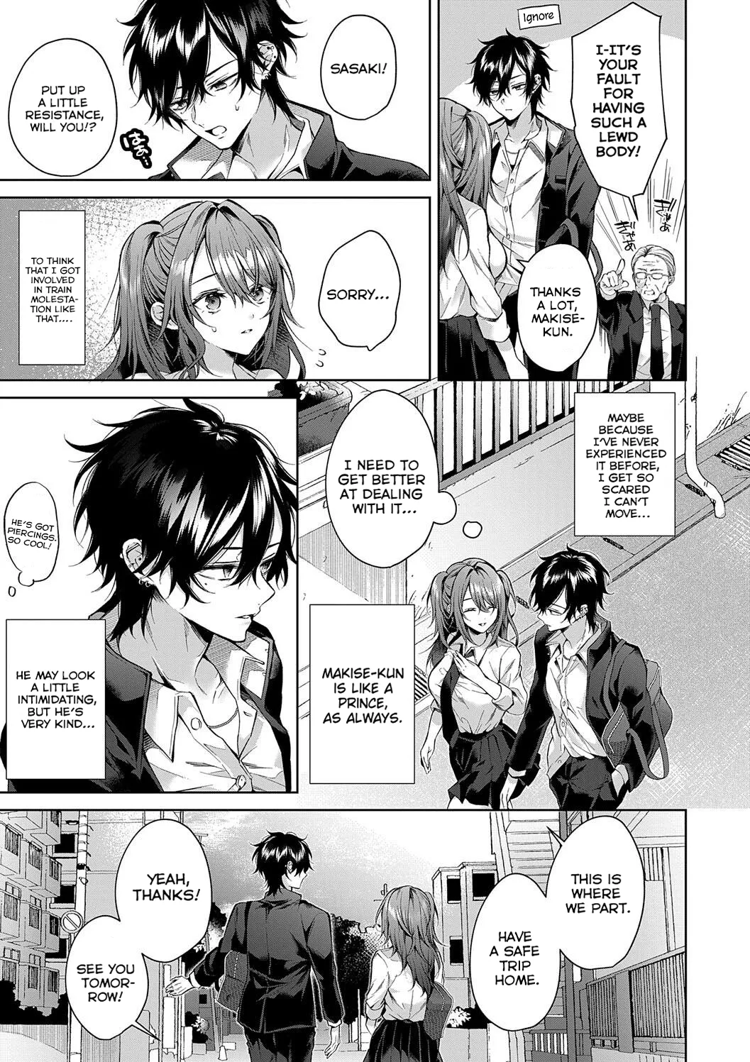 Love Doll For Mine Only page 9