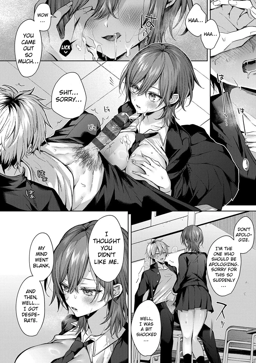 Love Doll For Mine Only page 92