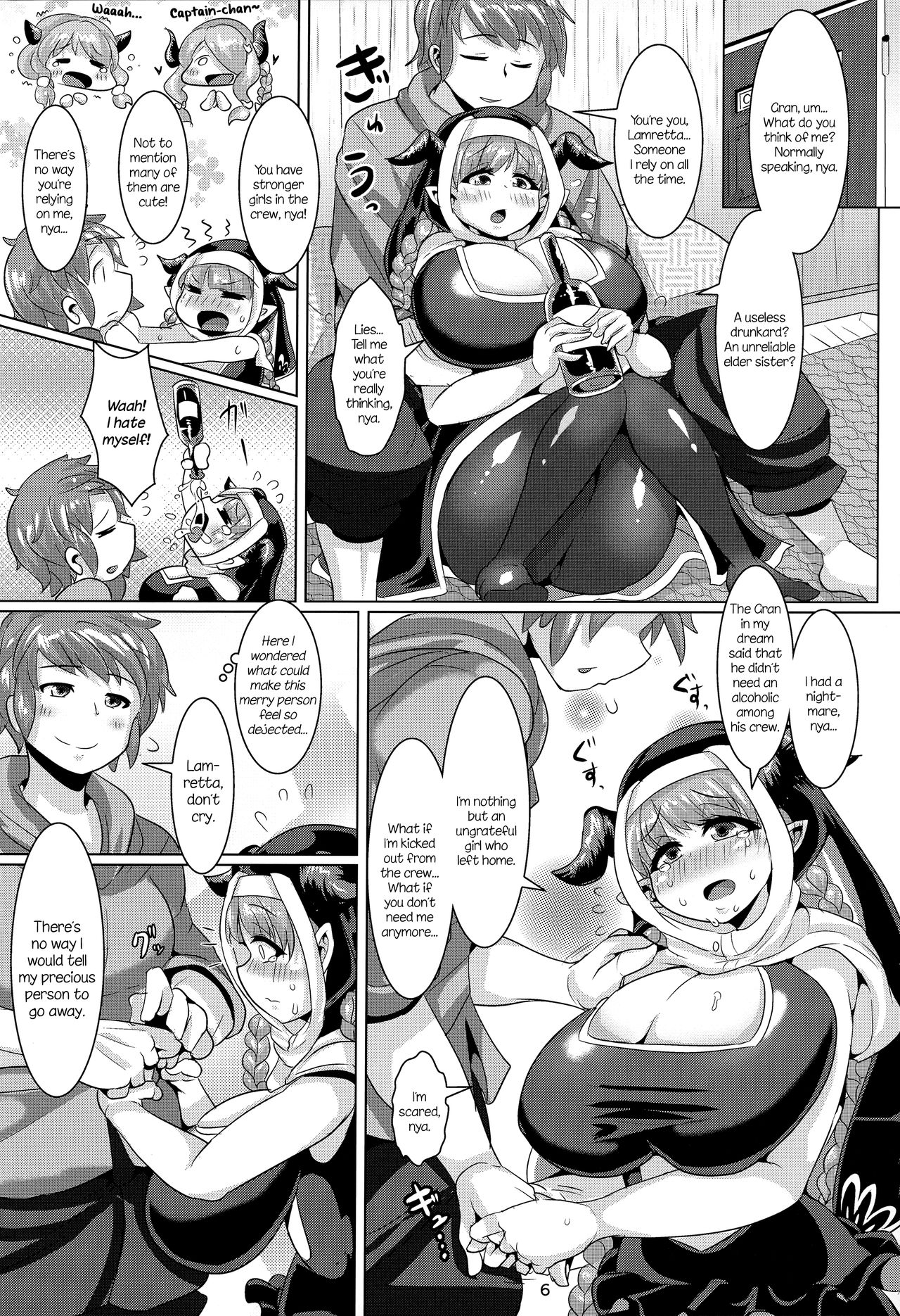 Love Drunk Lamretta! page 8