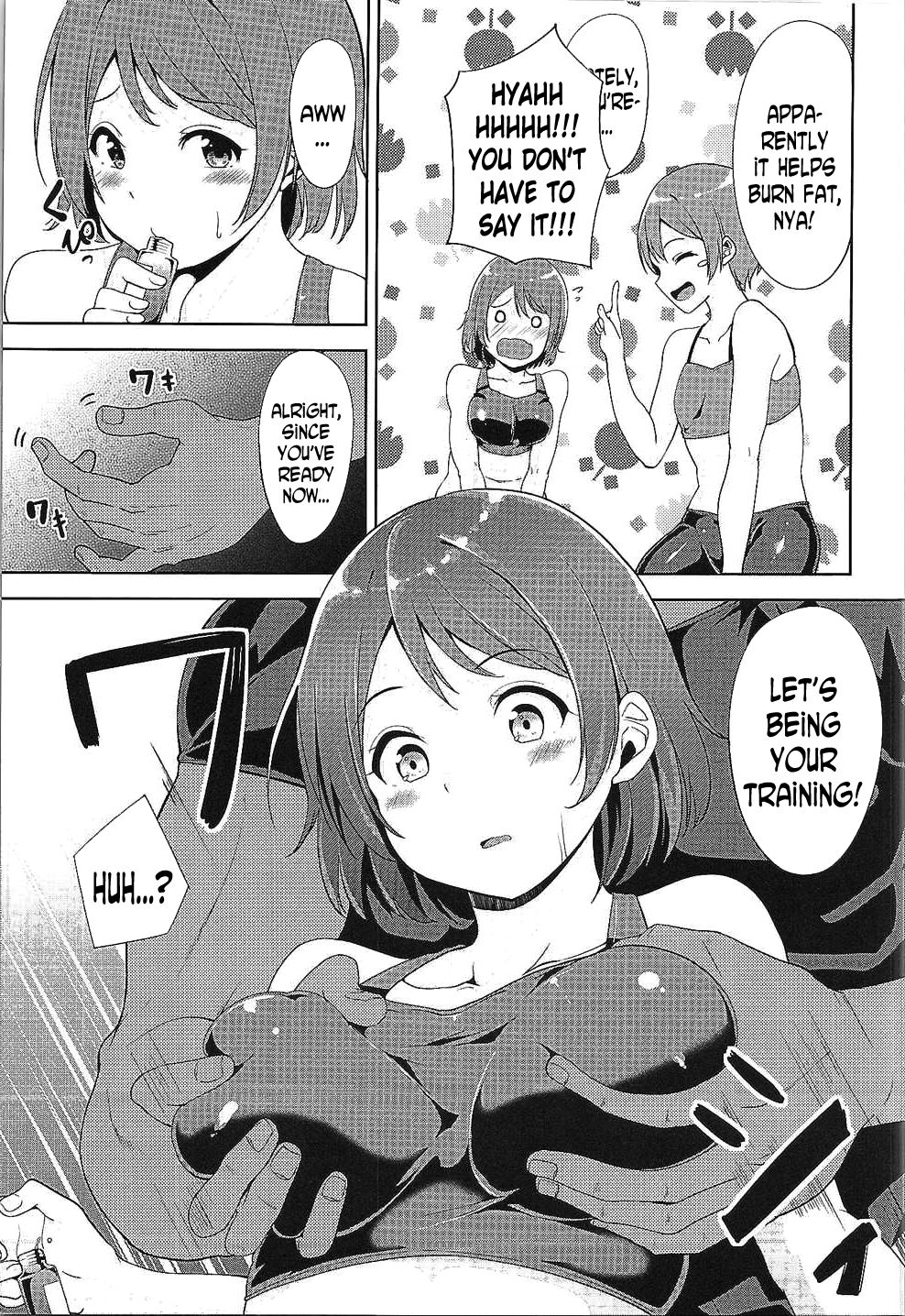 LOVE FITTING ROOM page 6