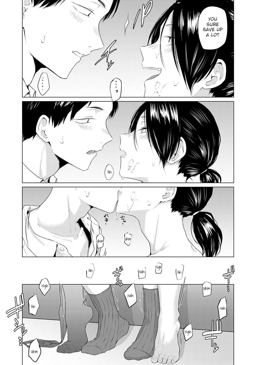 Love for One's Hometown page 13