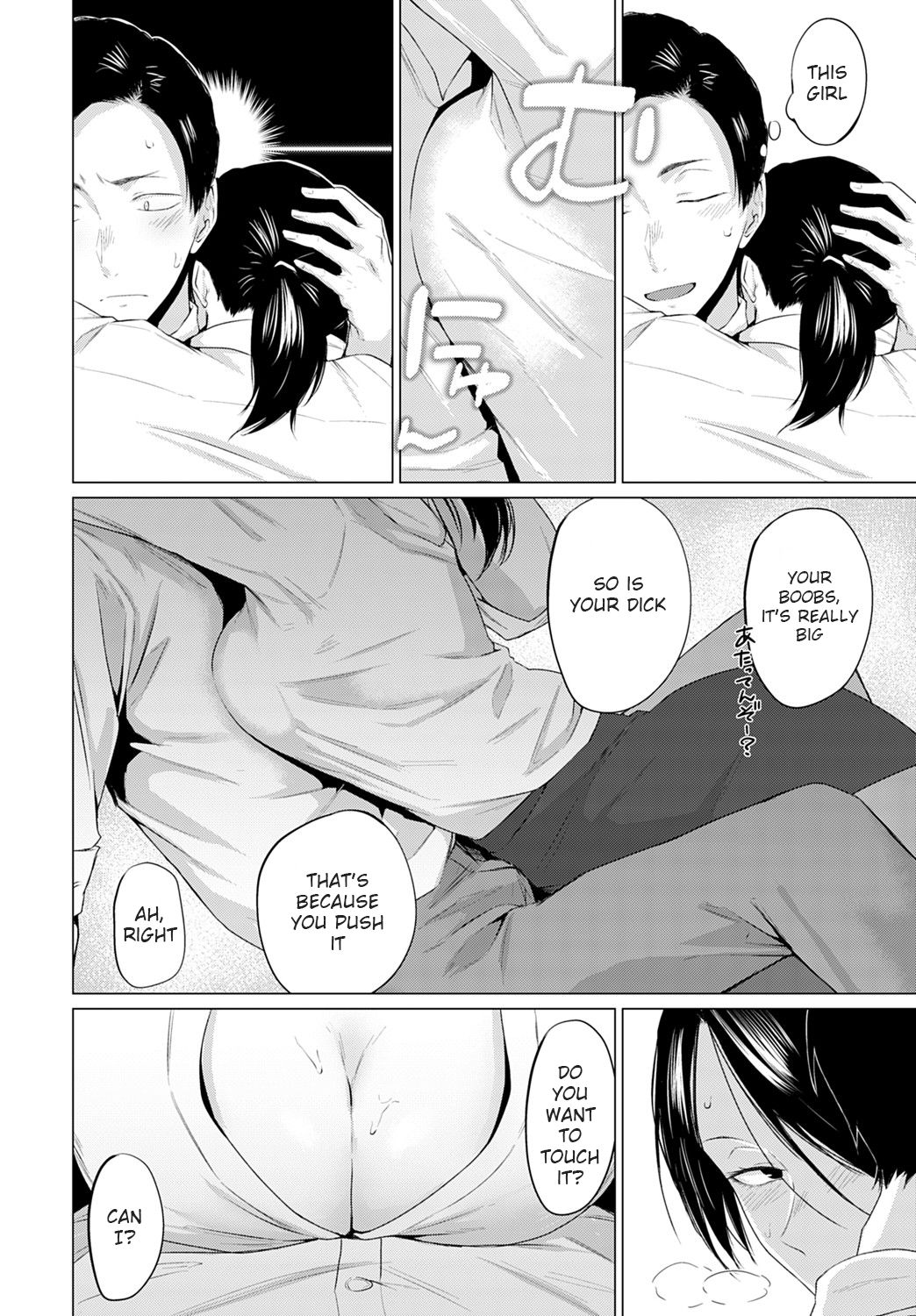 Love for One's Hometown page 6
