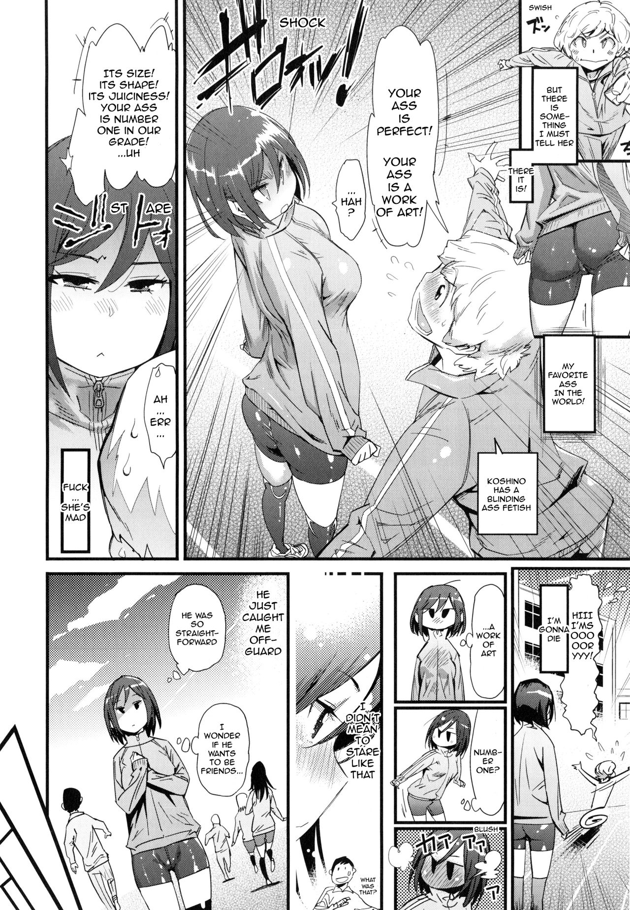 Love from the Ass page 2
