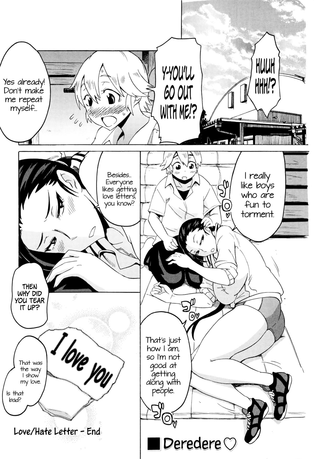Love/Hate Letter (COMIC Masyo 2014-11) [English] =LWB= page 20