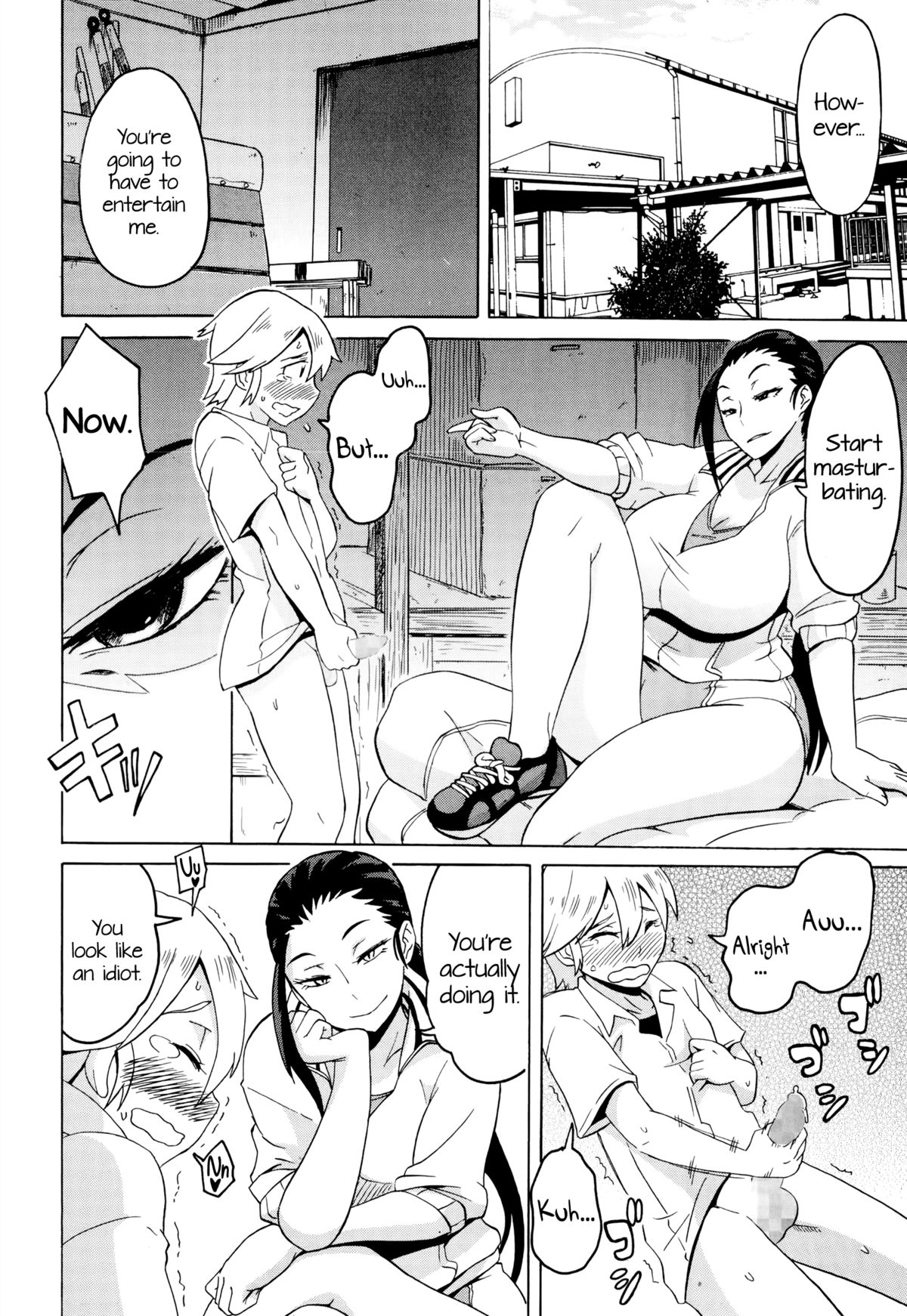 Love/Hate Letter (COMIC Masyo 2014-11) [English] =LWB= page 6