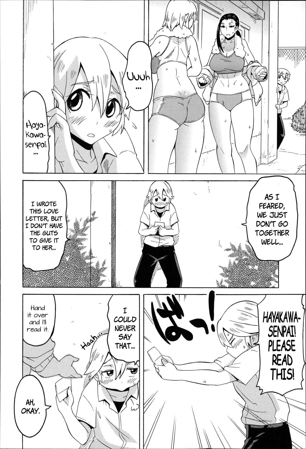 Love/Hate Letter (Shota Hunting) [English] =LWB= page 2