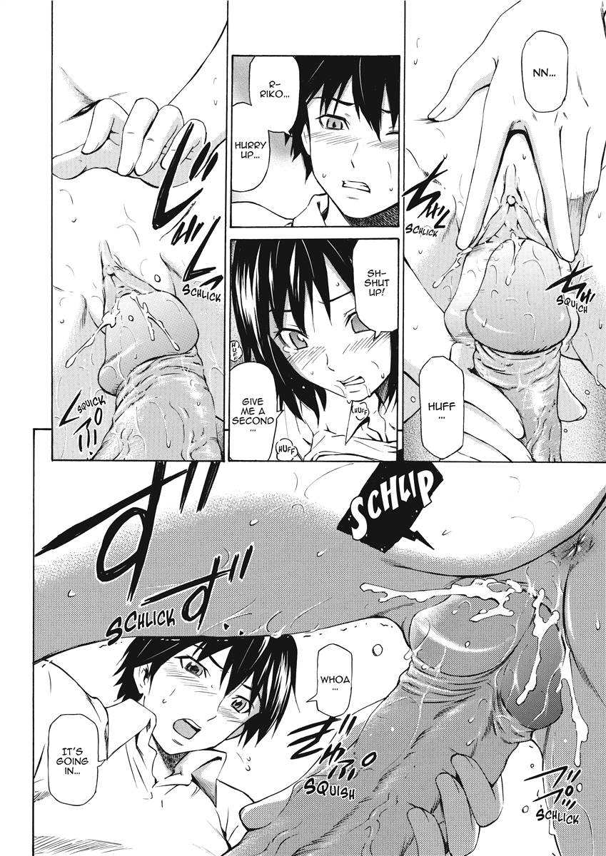 Love Infusion page 145