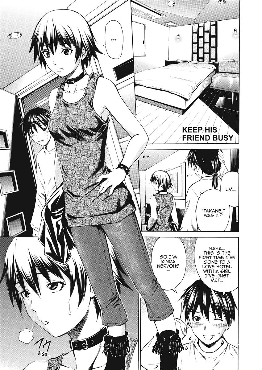 Love Infusion page 210