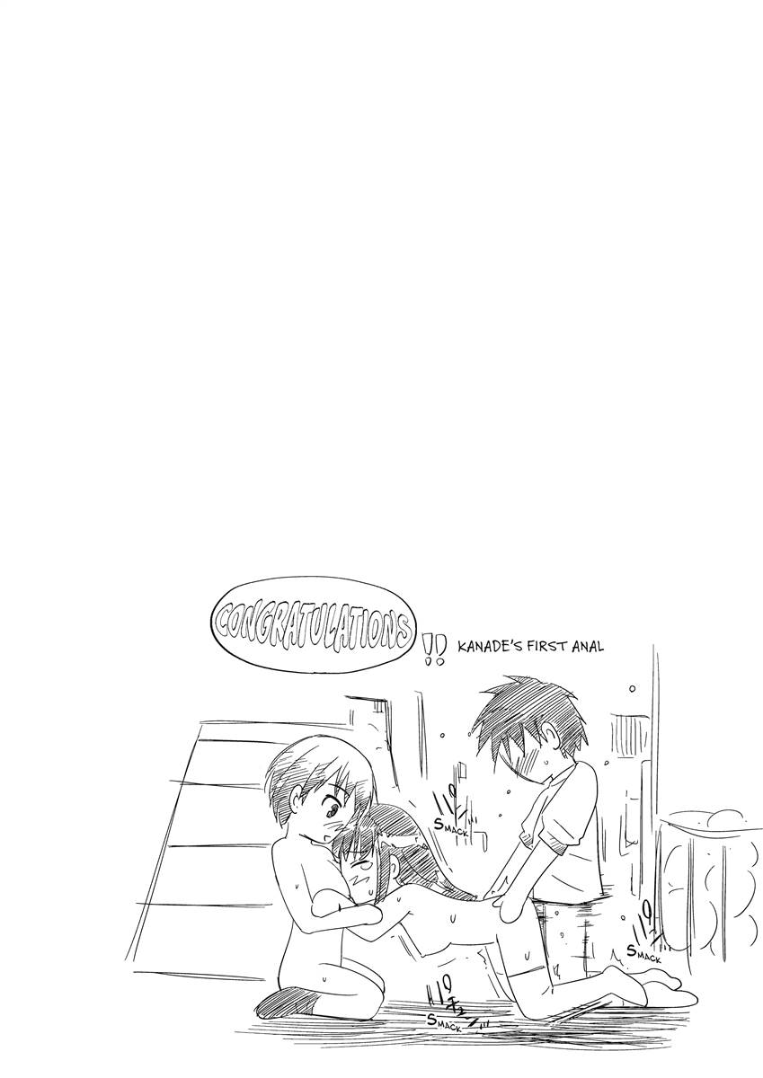Love Infusion page 79