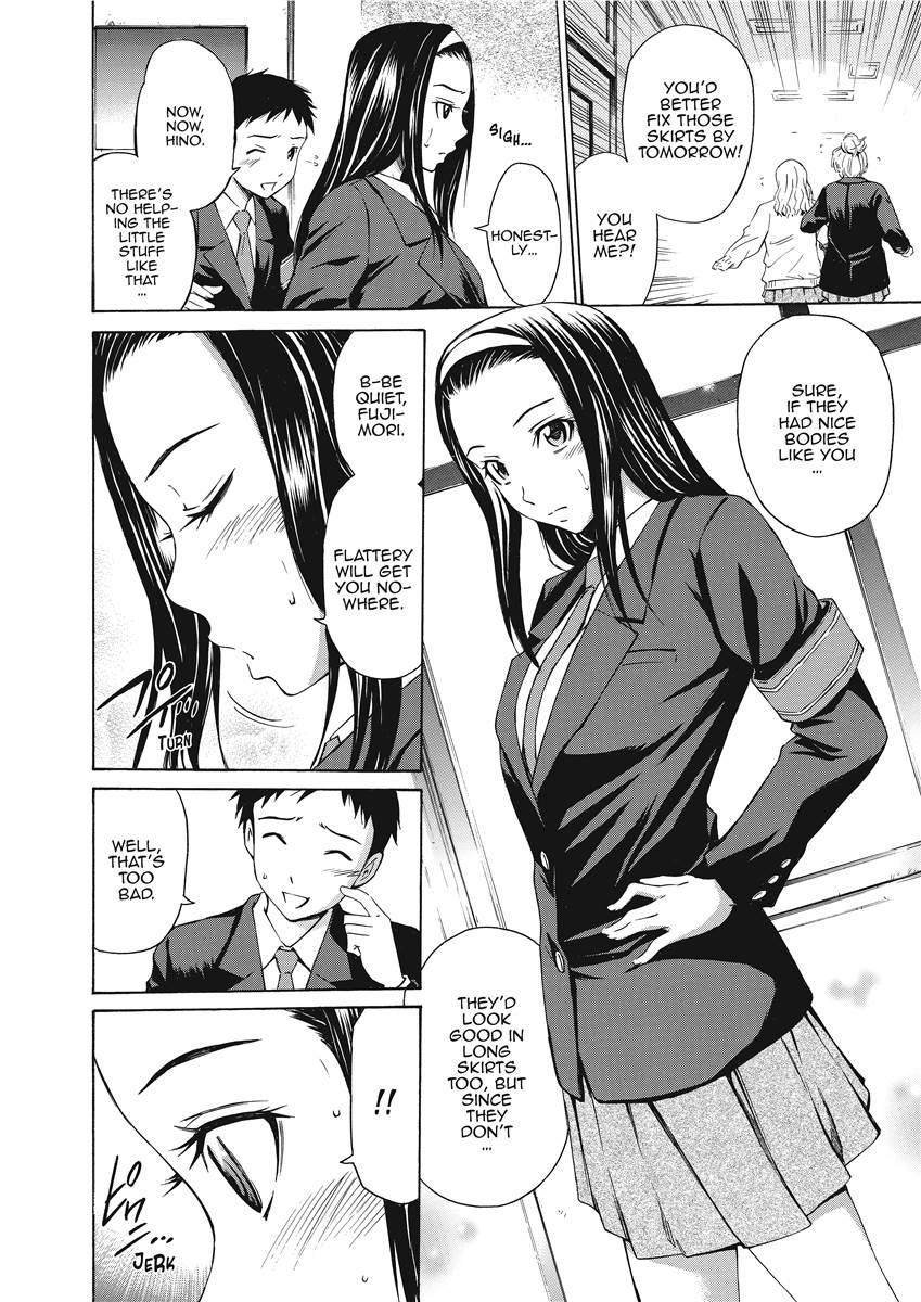 Love Infusion page 81