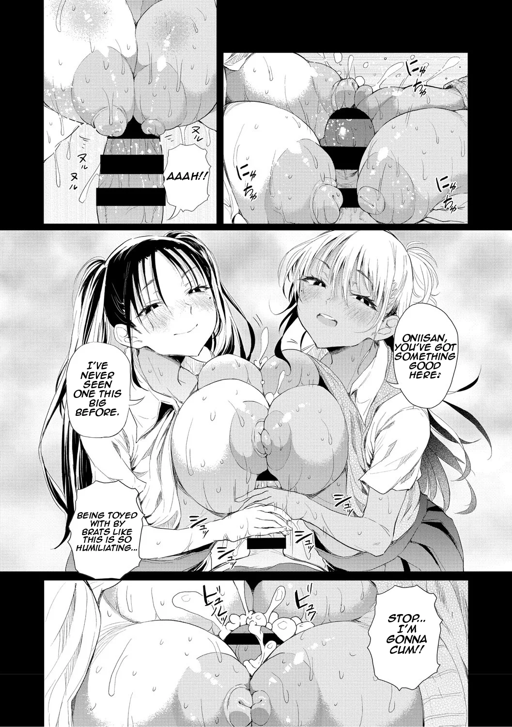 Love is a Destiny That Begins with a Gal ch.1 page 15