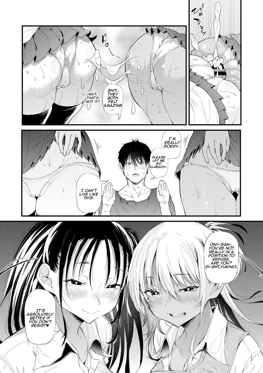 Love is a Destiny That Begins with a Gal ch.1 page 17
