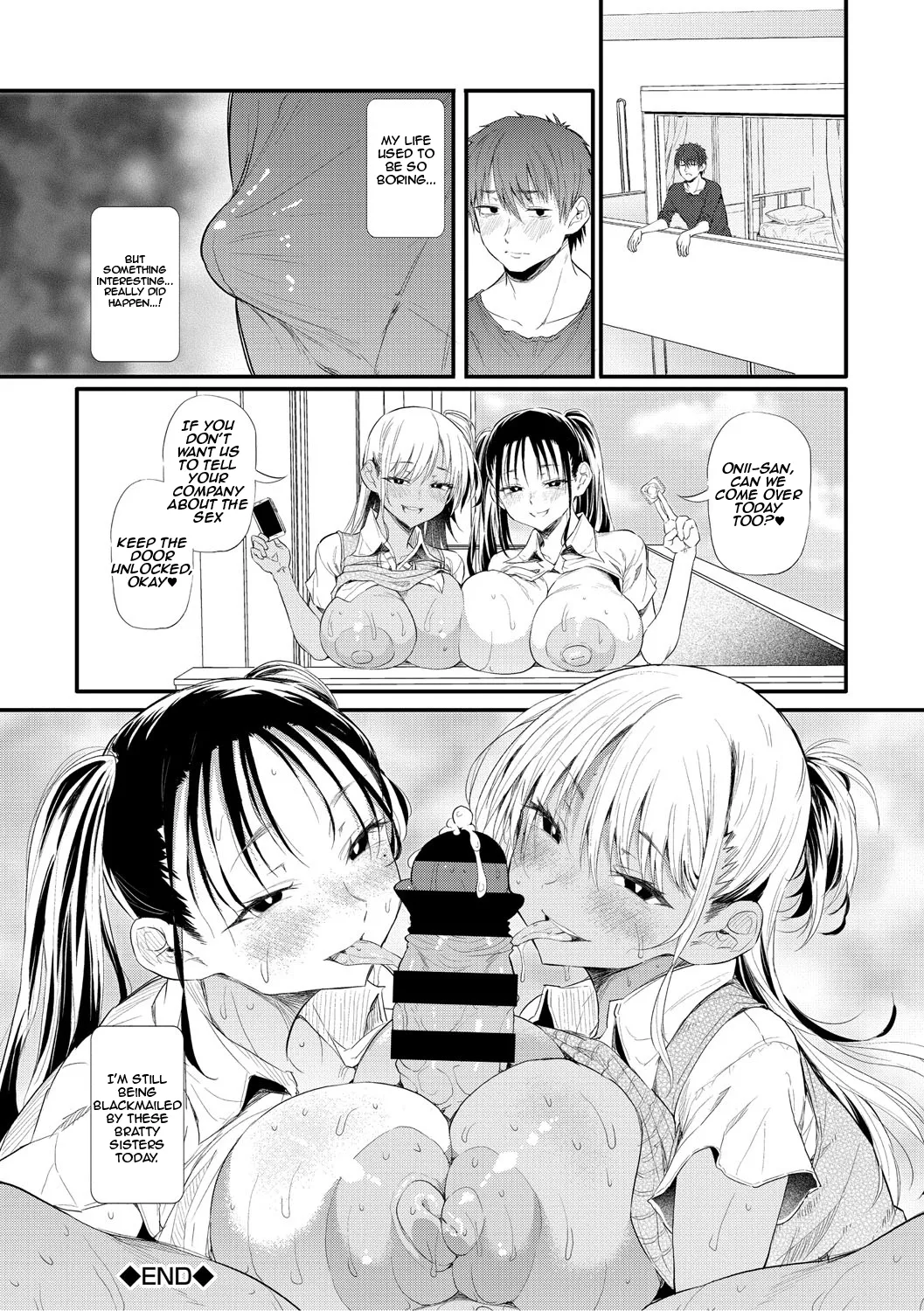 Love is a Destiny That Begins with a Gal ch.1 page 31