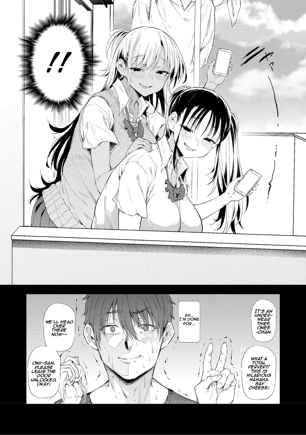 Love is a Destiny That Begins with a Gal ch.1 page 8