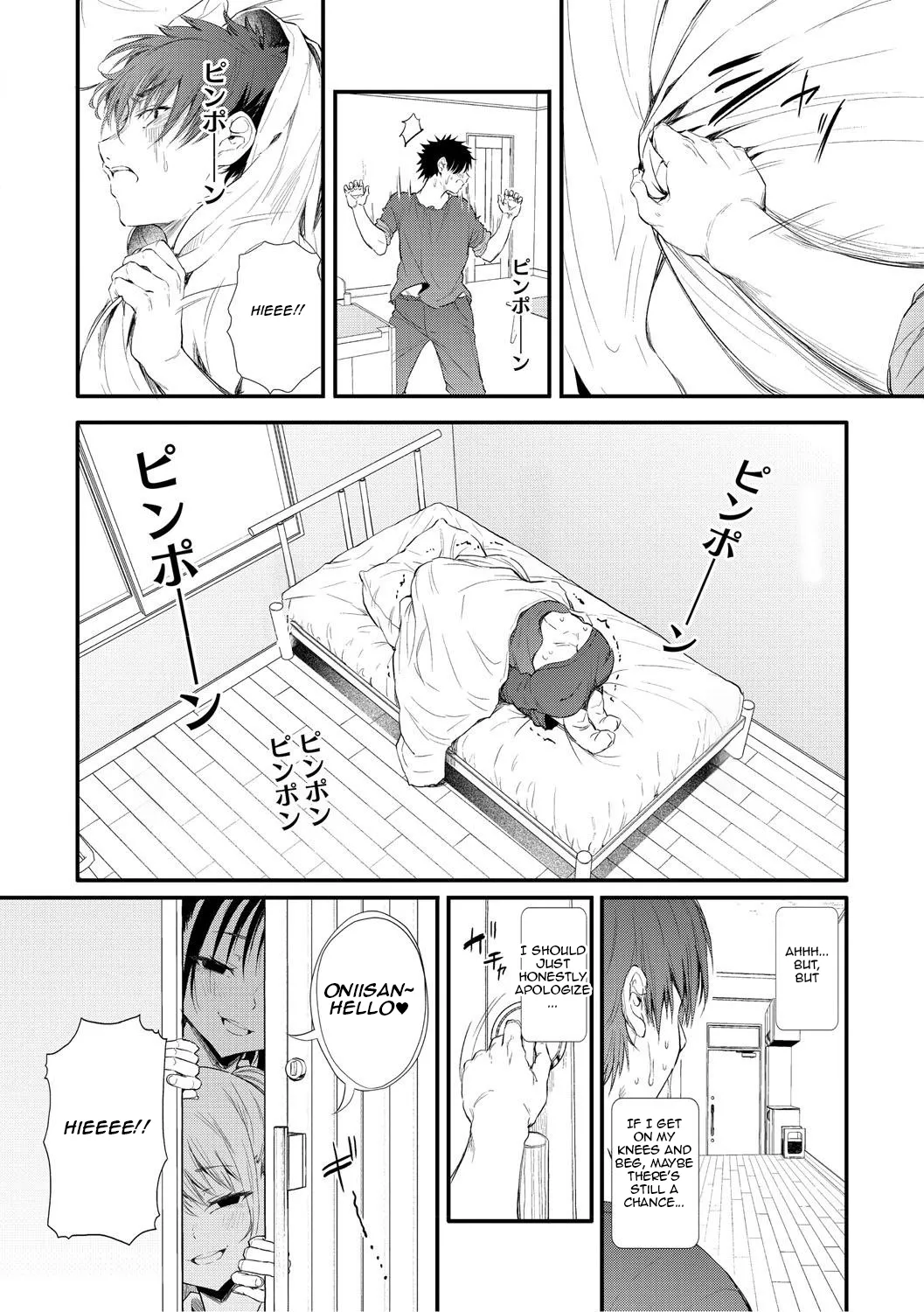 Love is a Destiny That Begins with a Gal ch.1 page 9