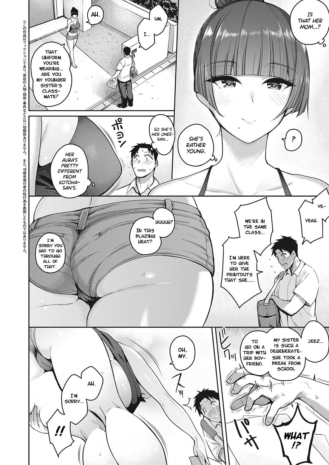 Love Is a Sweet Whisper page 2